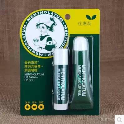 入秋减龄必备口红,适合学生平价好用润唇膏品牌