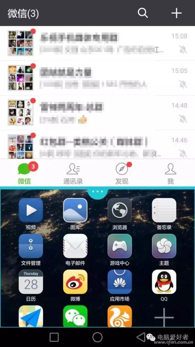 两个手机怎么高效利用,手机怎么可以两用