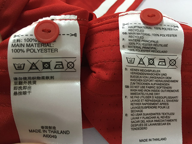 拜仁15-16赛季客场球衣,拜仁主客场球衣