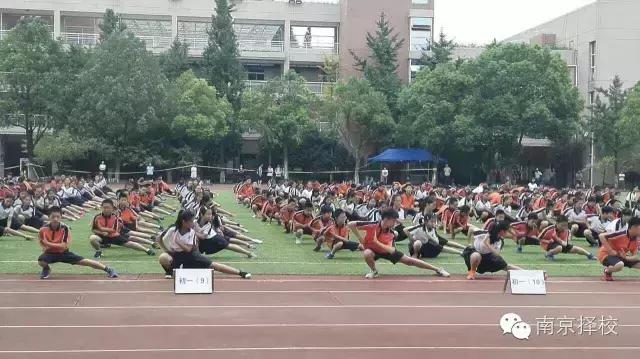 这所学校即将有大动作？！附：最新分班情况介绍！