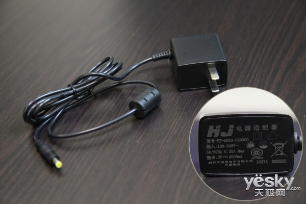 电视盒子海美迪是最好的吗,芒果嗨电视盒子