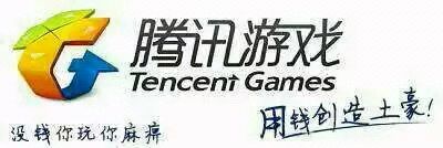 不充钱你怎么能变强,cf年套拉满需要多少钱