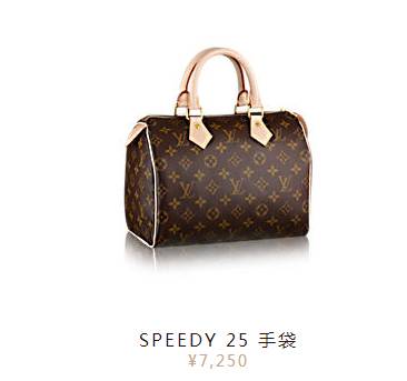 满身logogucci包,满身logo的包