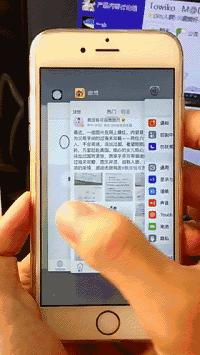 99%的人不知道的iphone的暖心功能,90%的人都不知道的iphone技巧