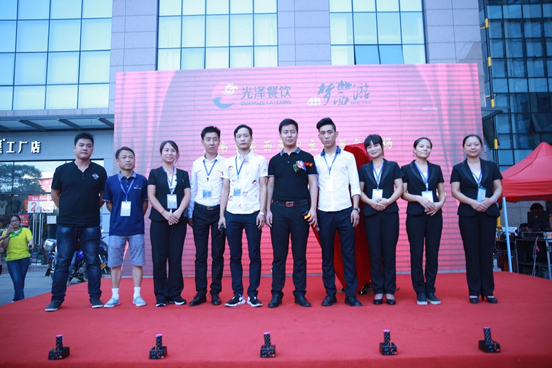 还记得童年的那个西游吗?“梦西游”带你进入美食的西游!