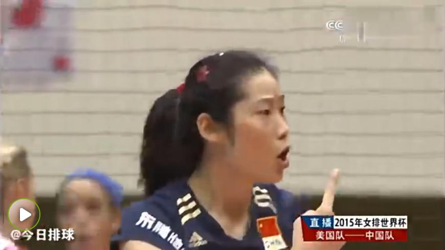 朱婷手型,朱婷最新手势