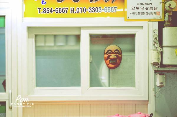 韩国逛中国市场,韩国逛水果市场