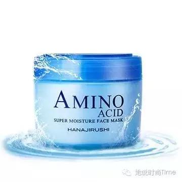 屈臣氏气垫值得买的好货,屈臣氏良心好货去黑眼圈产品12元