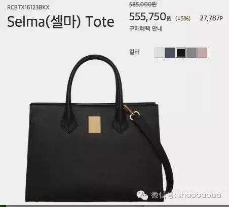 唯物｜智慧与美貌并重的包包，才是真正“华丽的诱惑”