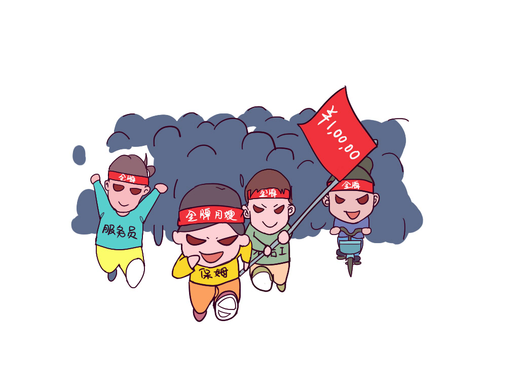 月嫂秘诀,专业的月嫂选哪家