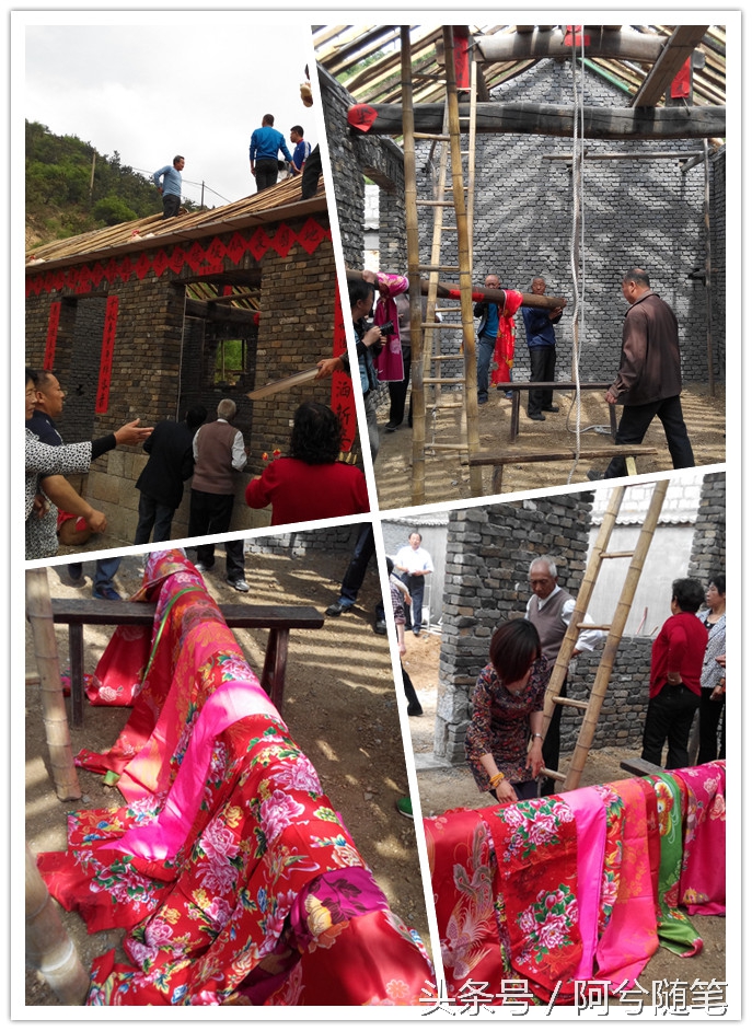 农村盖房子动工仪式流程,农村盖新房上大梁仪式