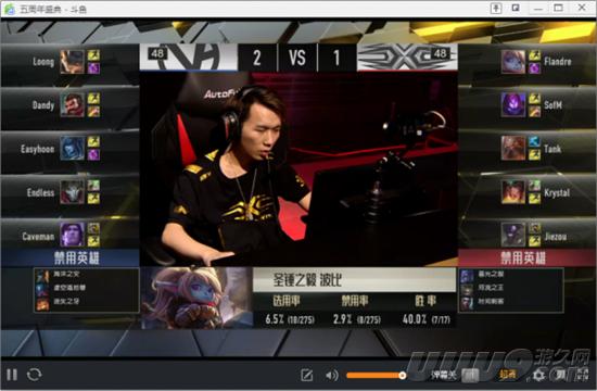 2016全球总决赛snake,mouse让二追三