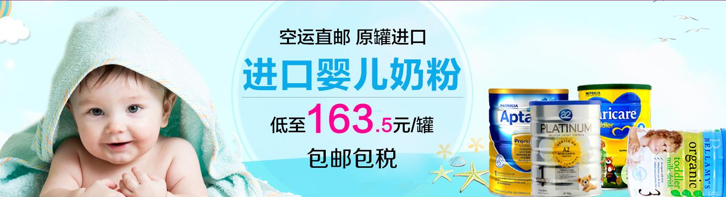 跨境电商引领了消费新趋势,跨境电商推动外贸转型动能更强