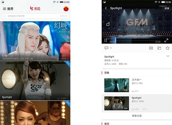 华为p9全面评测,华为p9评测全面屏