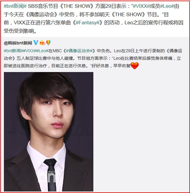 exo防弹观看got7,exogot7防弹少年团