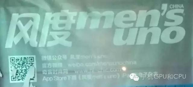 三星c7p拍照,三星c7pro和a54参数对比