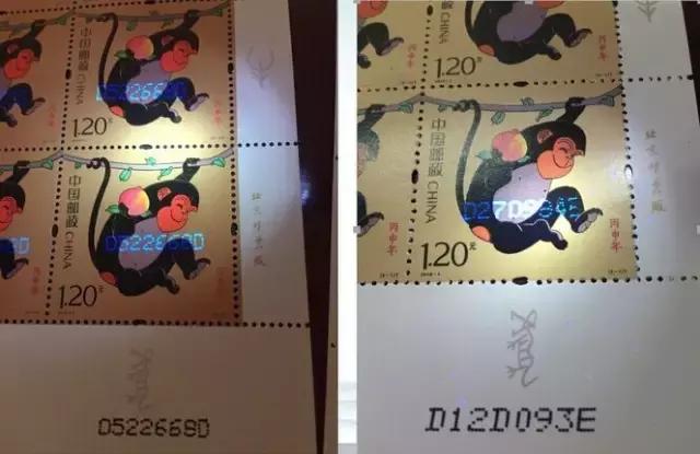 多少人曾买了“废纸”回家？快来看二三四轮猴票分辨真假的关键点