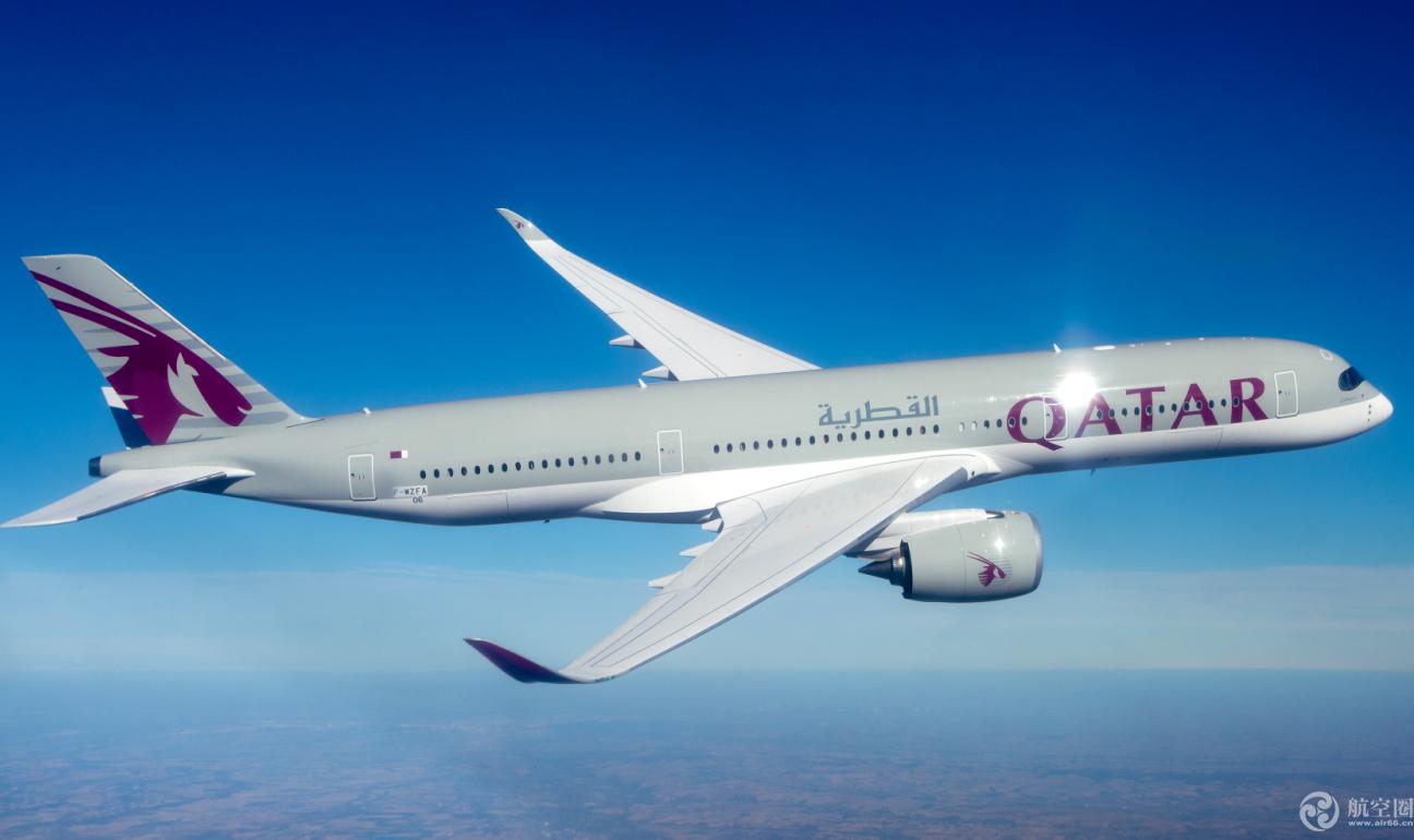 全球最大的20家航空公司,全球拥有空客a350最多的航空公司