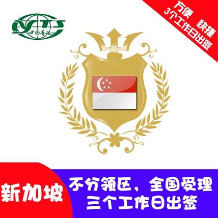 贵阳旅行必带物品清单,贵阳旅游吃住行全攻略