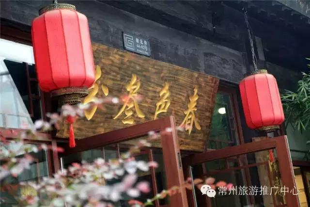 常州最有生活气息的地方,常州适合闲逛的地方