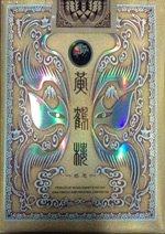 现在男人都吸什么品牌的烟,男士爱吸什么牌子的烟