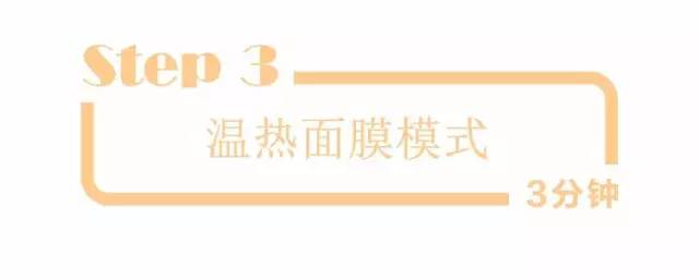 日立美容仪n4000副作用,日立美容仪n4800有用吗