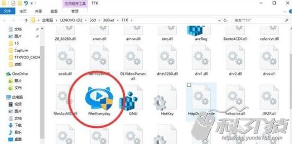 快播复活了吗,快播为何会消亡