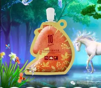 屈臣氏气垫值得买的好货,屈臣氏良心好货去黑眼圈产品12元