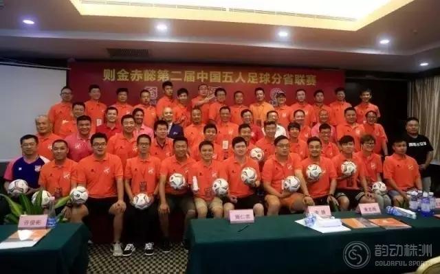 2024海南足球超级联赛,2021年海南足球超级联赛赛程表