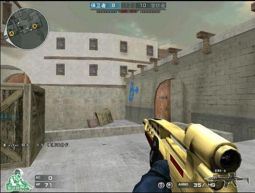 精英*器武**时代来临盘点CF星座*器武**以及后续发展