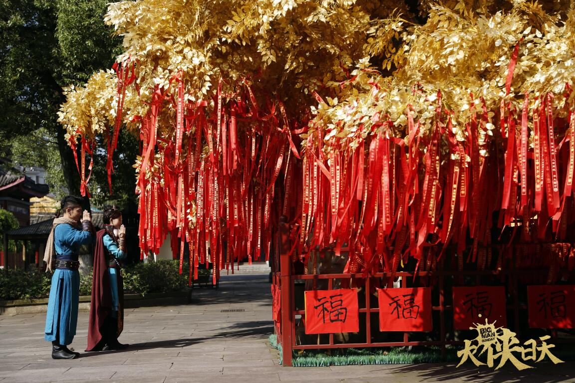 大侠日天主题曲,大侠日天电影解说