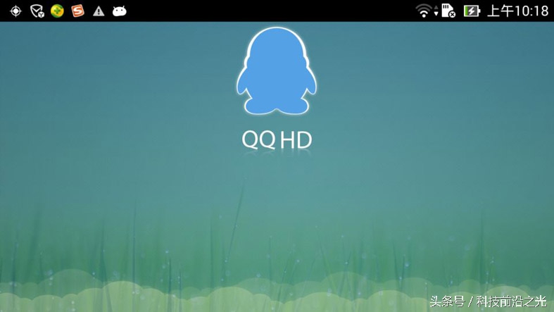 平板电脑qq视频怎么倒过来的,平板qq视频为什么倒过来