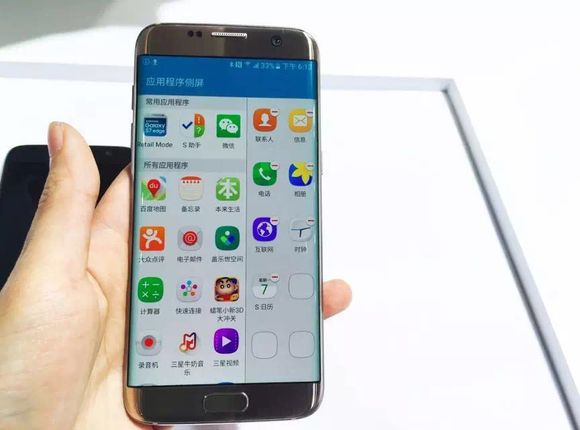 定制机和原装机的区别,合约机猫腻