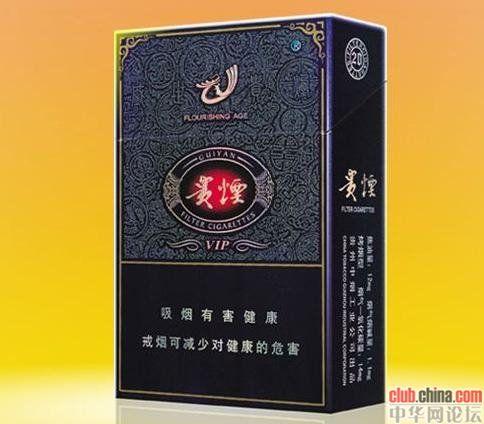 男士爱吸什么牌子的烟,男人都吸什么牌子的烟