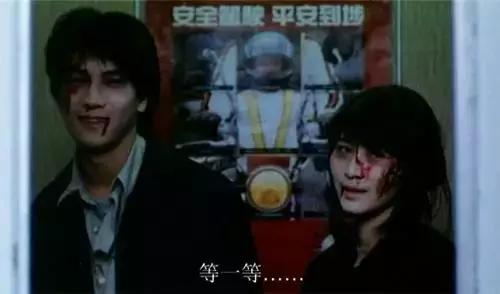 还记得《再世追魂》吗？开枪打死的兄妹成了自己的龙凤胎儿女