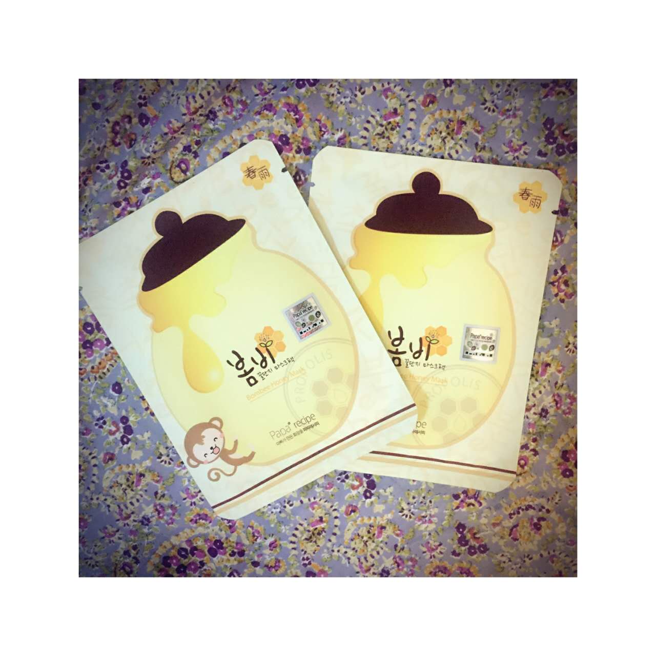 有点甜面膜,春雨蜂蜜面膜真的好用吗