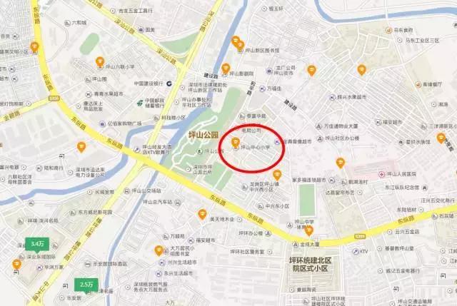 深圳买房秘籍：跟着新增3.72万个学位去看房