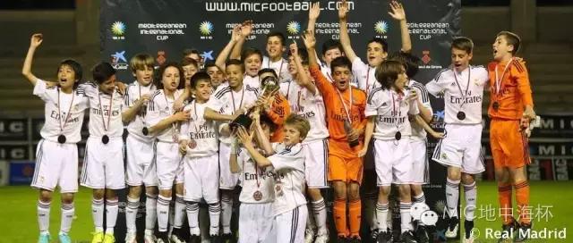 mic2017地中海杯,mic地中海杯比赛