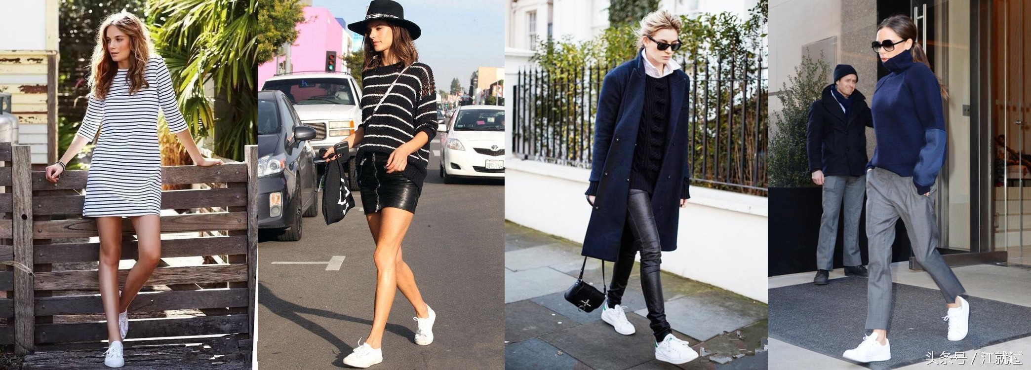 秋冬日系小白鞋怎么搭配,秋冬必备的一双百搭鞋