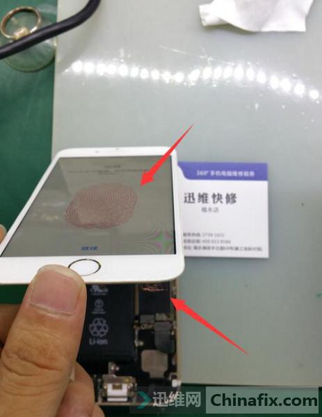 iphone6换home键没有指纹解锁,iphone6指纹键坏了怎么办