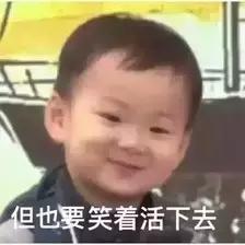 芜湖房价柏庄观邸房价,芜湖市区房价还会大跌吗