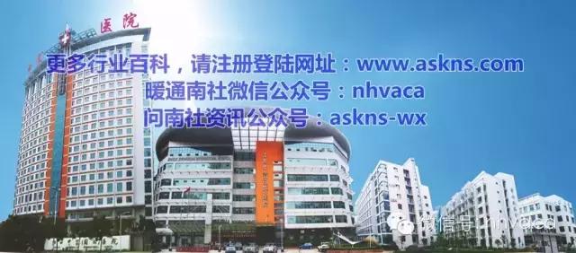 医院病房空调设计规范,医院空调系统设计视频教程