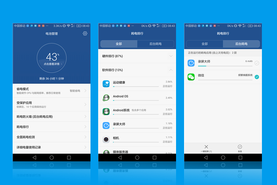 性价比高且支持夜景长曝光的手机,16gb+1tb内存拍照好的手机