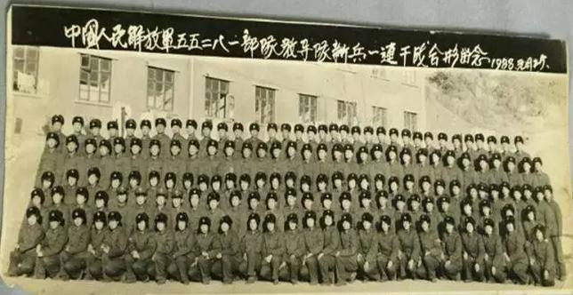 新兵连第一集,永远的战士永远的兄弟劲爆dj版