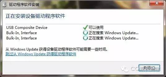 电视棒如何在电视机上使用,电视棒安装与应用