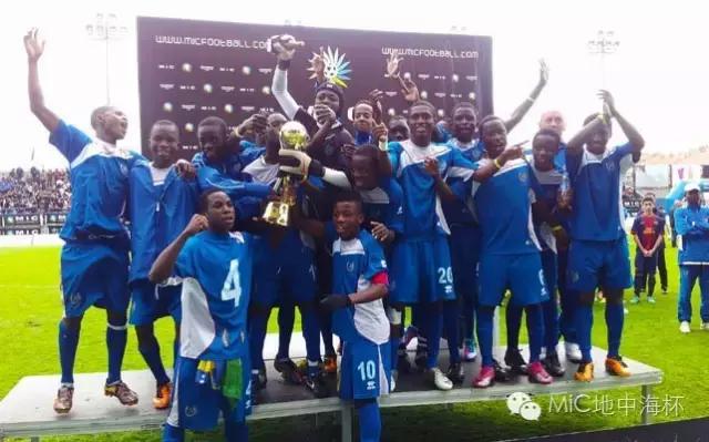 mic地中海杯2013,mic国际青少年足球比赛中国