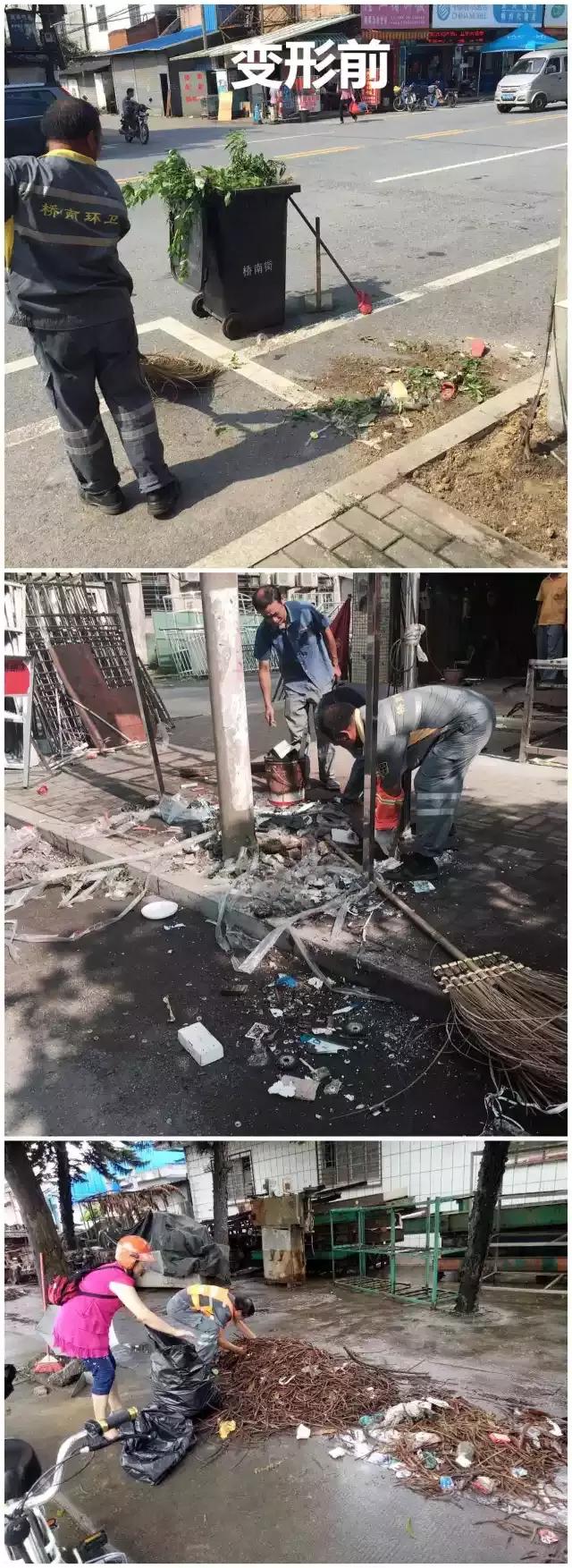 番禺农村道路改造,广州番禺区道路改造