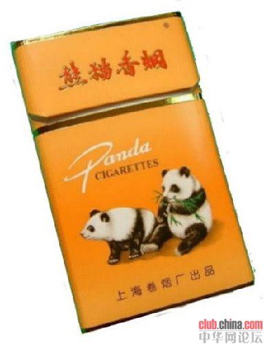 现在男人都吸什么品牌的烟,男士爱吸什么牌子的烟