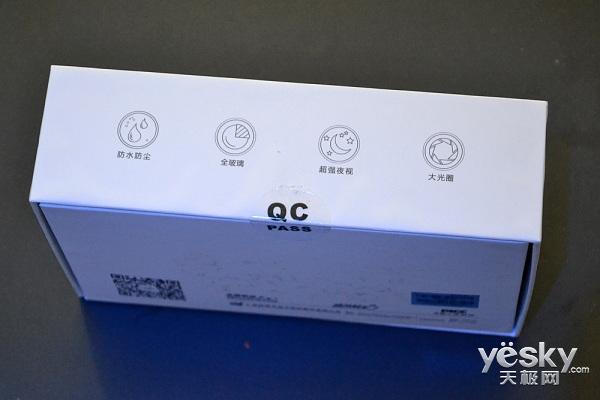 用镜头唤醒黑夜之美卡仕达·荧星光镜体验