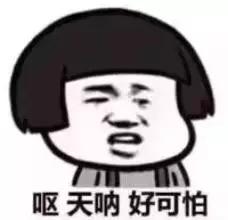 掘墓有多强,掘墓者攻击力